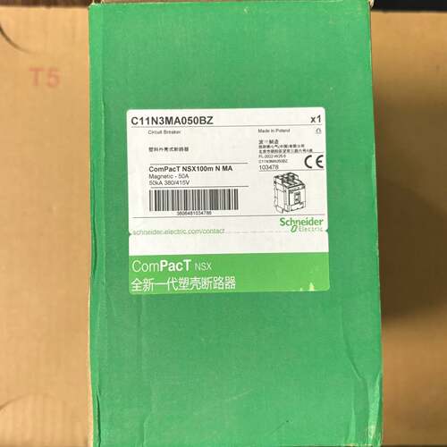 可维修塑料外壳式断路器 C11N3MA050BZ议价