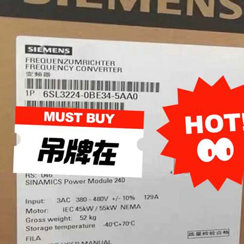 可维修6SL3224-0BE34-5AA0西门子变频器PM24