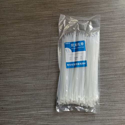 维修扎带5X250，一包200条，20包100包邮议价