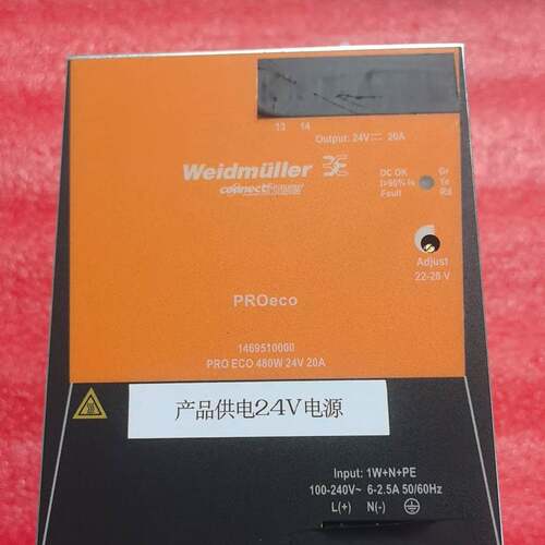 可维修魏德米勒PRO ECO 480W 24V 20A电源议价