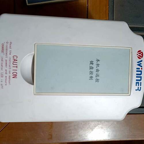 可维修剪线winner变频器，WIN-9G-2R2T4B，2.议价