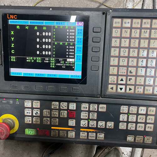 可维修LNC-M528AM528A-A4S0U2-O6V2X3，系统