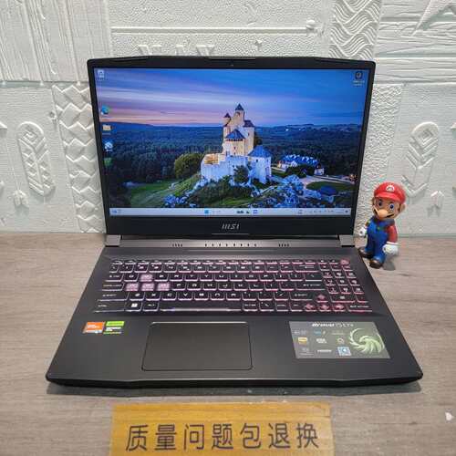 维修星雷影15青春 rtx4060 锐龙r9 7940hs议价