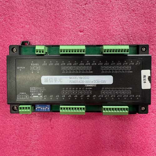 可维修雅达YM-DD32遥信单，支持AC85-265V或DC85议价