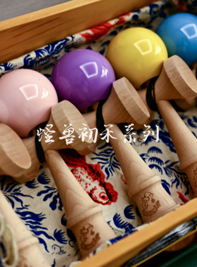 怪兽剑玉屋KENDAMA初禾PU亮面系列专业比赛新手入门潮流技巧剑球
