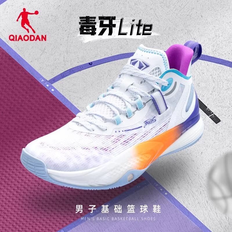 乔丹男生防滑轻便透气舒适专业篮球鞋新款潮流实战减震球场运动鞋