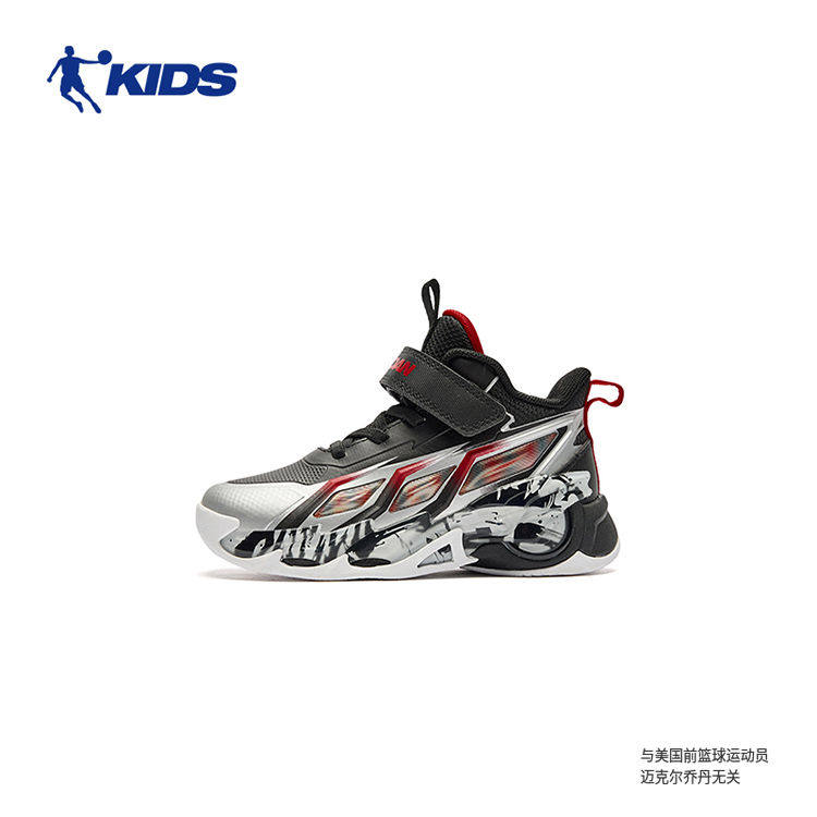 乔丹儿童篮球鞋皮面防水高帮运动鞋2025秋季新款小童男童防滑球鞋