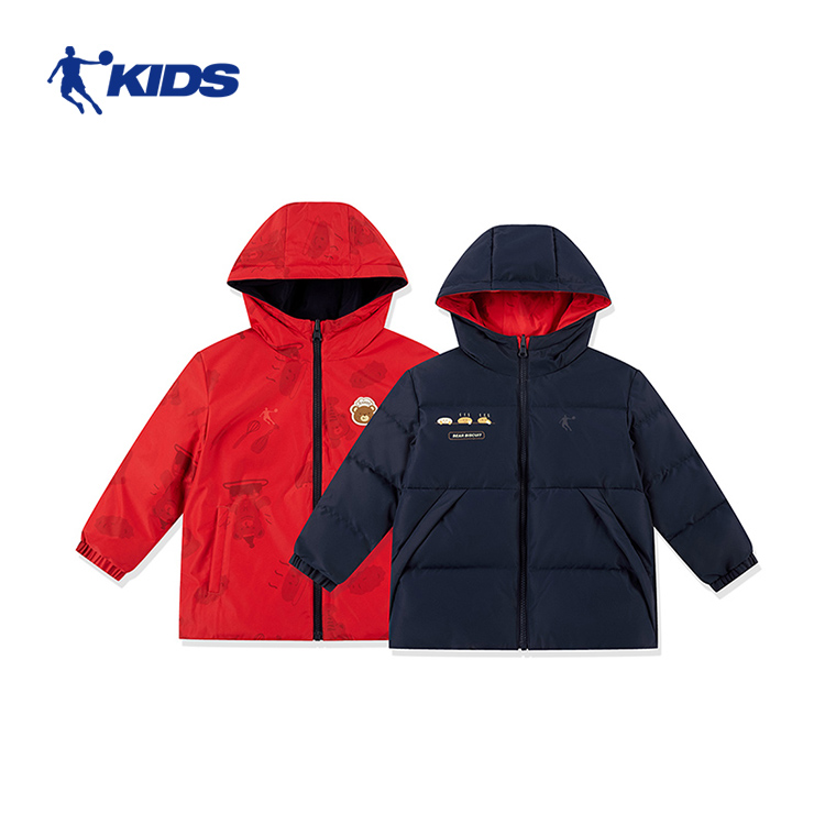 乔丹童装男童羽绒服2025冬季加厚儿童保暖面包服两件套冬装外套