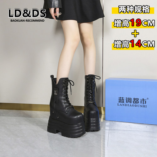 厚底增高cosplay增高鞋2026春季新款小个子大码马丁靴漫展短靴