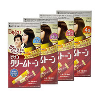 保税区 日本Bigen美源可瑞慕染发剂黑发遮白纯植物自己在家染发膏