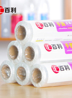 汇百利180m加厚食品PE保鲜膜手撕点断厨房家用酒店食堂可微波加热