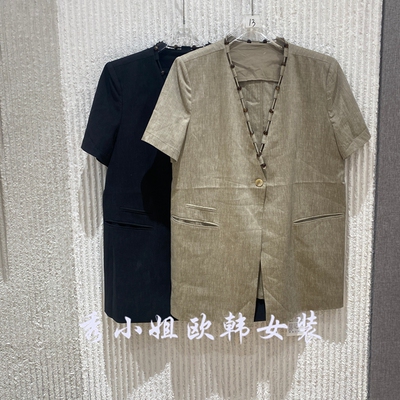 欧洲站2026下新款高级感V领短袖外套女百搭宽松显瘦舒适上衣2771