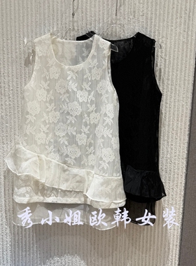 欧洲站2026春季新款时尚百搭显瘦蕾丝吊带背心女潮上衣89135