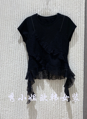 欧洲站2026夏新款假两件蕾丝拼接短袖T恤女荷叶边飘带上衣11056
