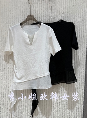 欧洲站2026夏新款V领链条装饰短袖T恤女假两件荷叶边上衣16095