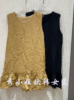 欧洲站2026夏新款无袖背心女下摆木耳边不规则花边背心吊带5550