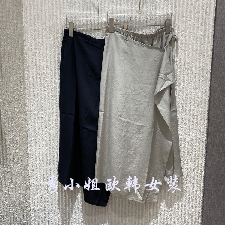 欧洲站2026夏新款褶皱不规则包身半身裙女中长款气质简约半裙2590