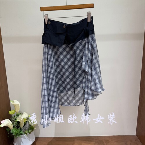 欧洲站2026夏新款格子不规则半身裙女高腰休闲大摆A字长裙