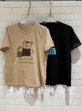 欧洲站2026夏季新款卡通小狗印花短袖t恤女宽松显瘦百搭上衣17167