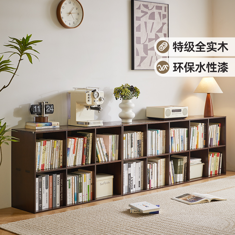 实木书架落地矮书柜客厅置物架