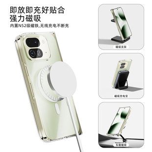 适用于 谷歌 / PIXEL 10 PRO FOLD 加硬防刮磁吸透明PC壳 手机保护壳