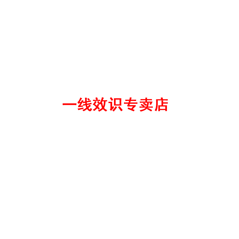 宝马迷你r56连接绳加油口盖