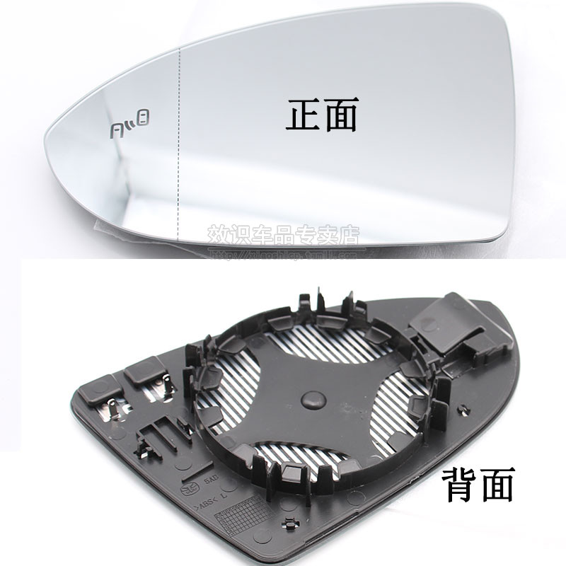 大众凌渡 凌度外倒镜片加热后视镜带变道辅助灯