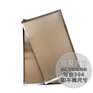 满焊加厚宠物笼子不锈钢狗笼子接尿盘托盘狗狗笼底盘尿屎粪便托盘