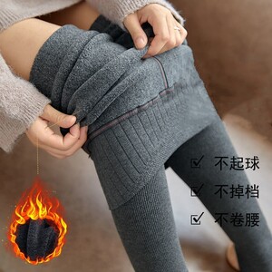 加绒加厚打底裤女外穿竖条棉高腰收腹显瘦一体踩脚螺纹保暖裤秋冬