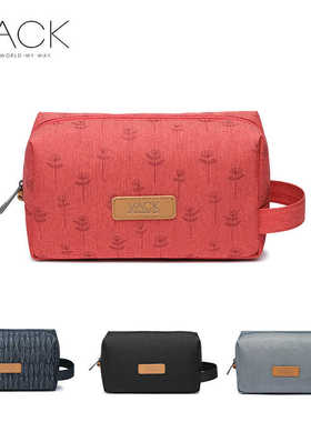 VACK化妆包大容量女2024新款便携化妆品收纳包旅行手提防水洗漱包