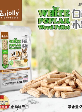 ONO天然消臭除臭木粒2.5kg宠物兔子兔兔龙猫豚鼠吸尿垫料垫材用品
