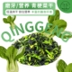 兔子零食青梗菜干烘干蔬菜干维生素保健磨牙兔子龙猫荷兰猪高纤维
