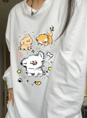 秋季束口长袖T恤女卫衣显瘦ins学生内搭打底衫韩版上衣服长袖外穿