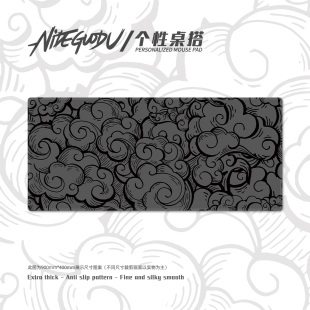 爆云鼠标垫超大尺寸极简风键盘桌垫子Exploding Cloud Mouse Pad
