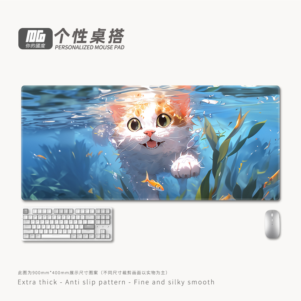 动漫鼠标垫超大号电竞游戏键盘垫