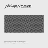 黑海浪鼠标垫超大尺寸简约桌垫电竞游戏键盘垫子Wave Mouse Pad