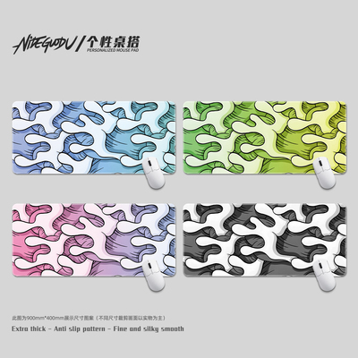 浪花鼠标垫超大尺寸简约风创意键盘垫子滑鼠垫 Wave Mouse Pad