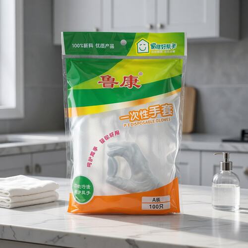 鲁康一次性PE家用防护手套