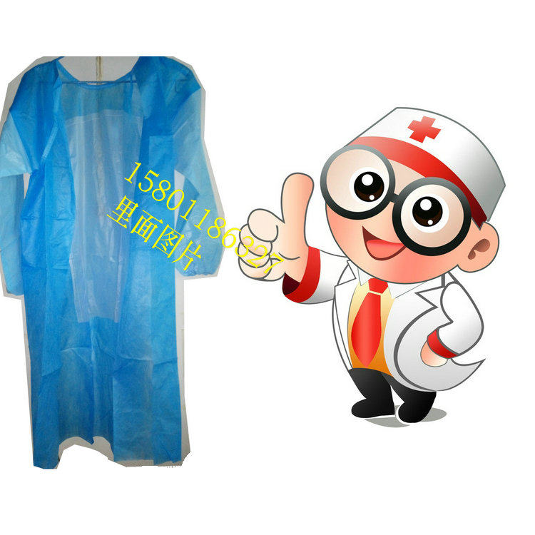 Tenue infirmière - Ref 1864257 Image 3