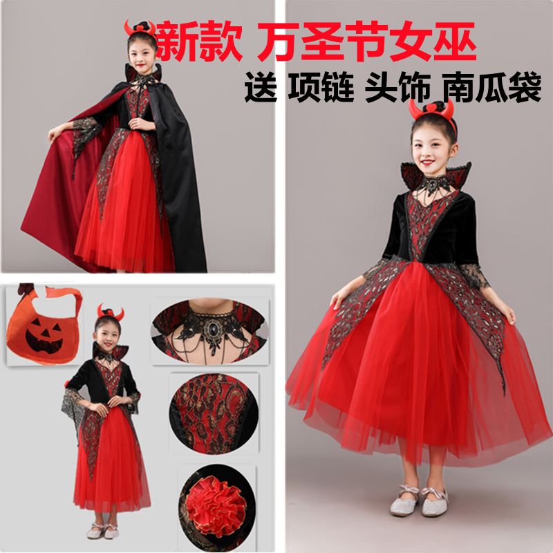 万圣节cos蝙蝠吸血鬼礼服女巫裙
