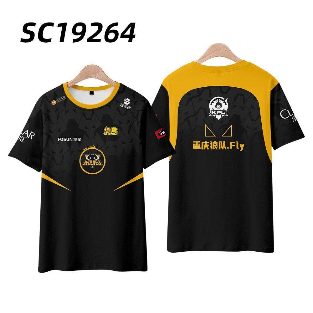 重庆狼队电竞战队t恤短袖