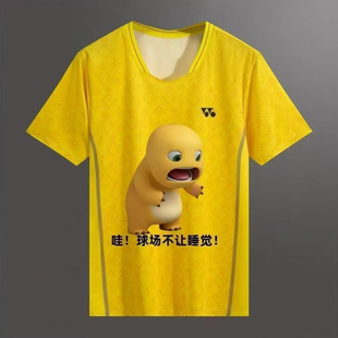 2025夏季热销搞笑搞怪奶龙羽毛球服3D印花定制时尚训练运动T恤