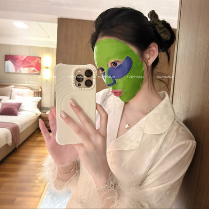 禹之妍2.0版新品彩色面膜三部曲眼膜鼻贴补水祛痘提亮旗舰店正品