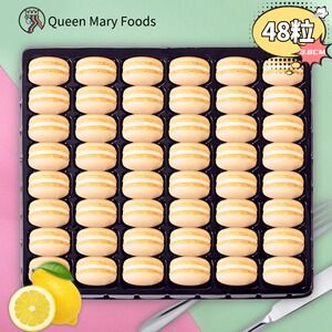 马卡龙柠檬味法式甜品网红零食