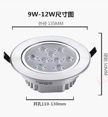 电梯射灯220V筒灯天花灯24V