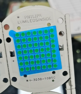 50Wled投光灯灯芯光源高亮普瑞50瓦防爆射灯工矿灯路灯芯片板配件