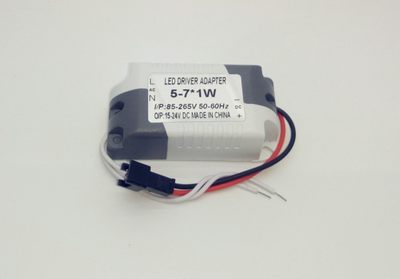 led驱动电源吸顶灯镇流器变压器led电源转换器3W5W7W9W12W24W36W