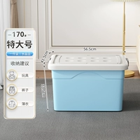 Кристалл Лантин большой -170#【обновить толстую модель】