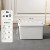 Ivory Bai JiaSa-120#[Модель толстой обновления] ❤ Горячая продажа