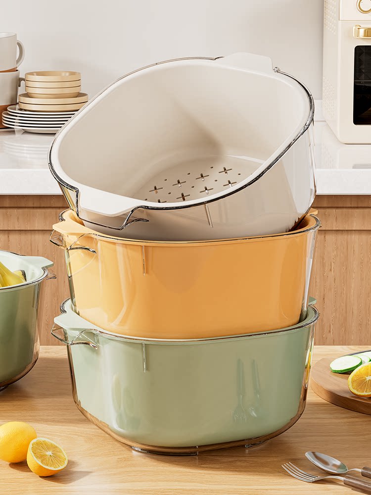 Xingyou Vegetable Washing Basin Double-Layer Draining Basket 2026 New Model Special Household Kitchen Washing Basket Living Room Fruit Plate